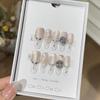 Jasmine White Tea Pure Desire Ice-transparent Flower White Champagne Pink Cat Eye Chain Drill Wear Armor