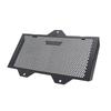 2024 Himalayan 450 Motorcycle Radiator Grille & Water Tank Cover