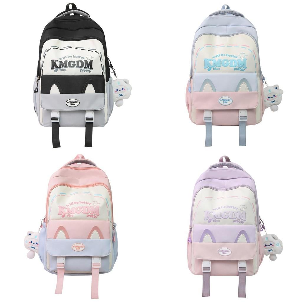 Letter Printed Cat Ears Design Student Backpack With Pendant For Daily Use