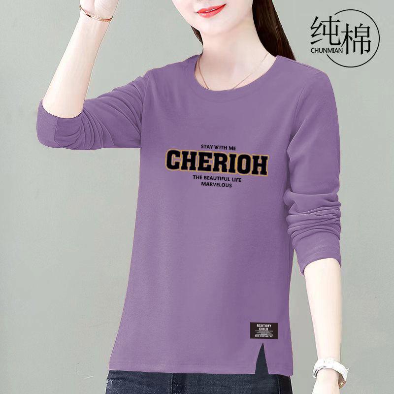 2024 Loose Fit Irregular Long-Sleeve Women's Top - 100% Pure Cotton, Korean Style for Spring & Autumn