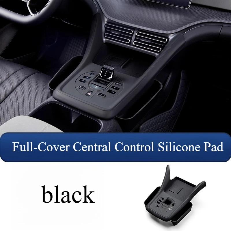 For BYD Sea Lion 05dmi Central Control All-inclusive Silicone Pad Gear Button Panel Anti-protective Cover Car Interior Supplies