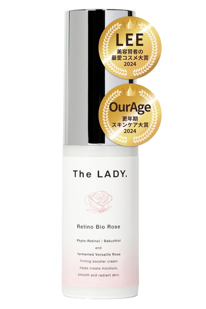 The Bakuchiol Serum Next Generation Retinol Retinobio Rose Cream Organic Domestic 15ml LADY. All-in-One