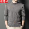 Men's Thick Round Neck Winter Sweater