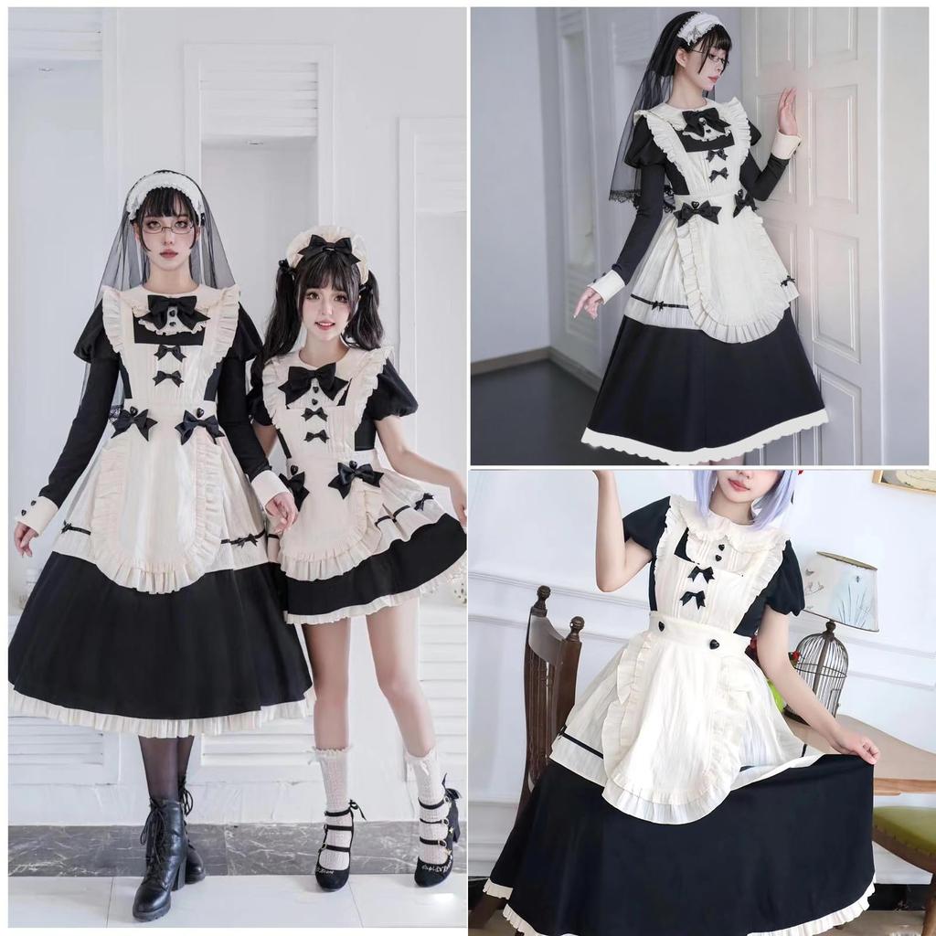 KALAOK Maid Apron and Headband Sexy Halloween 8295 Size 2XL Costume, Costume, Long,