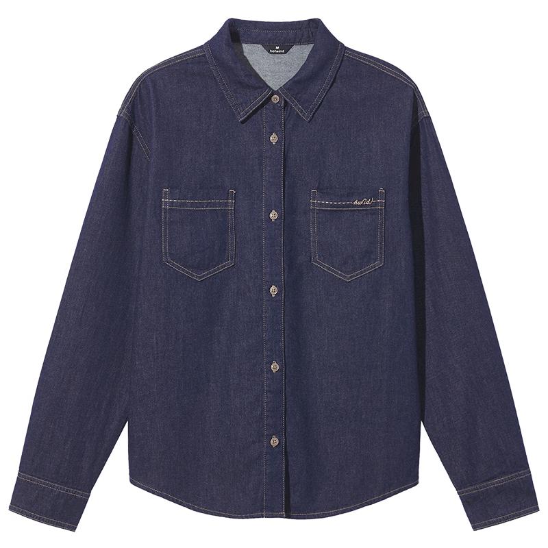Hotwind Women's Long-Sleeve Denim Shirt