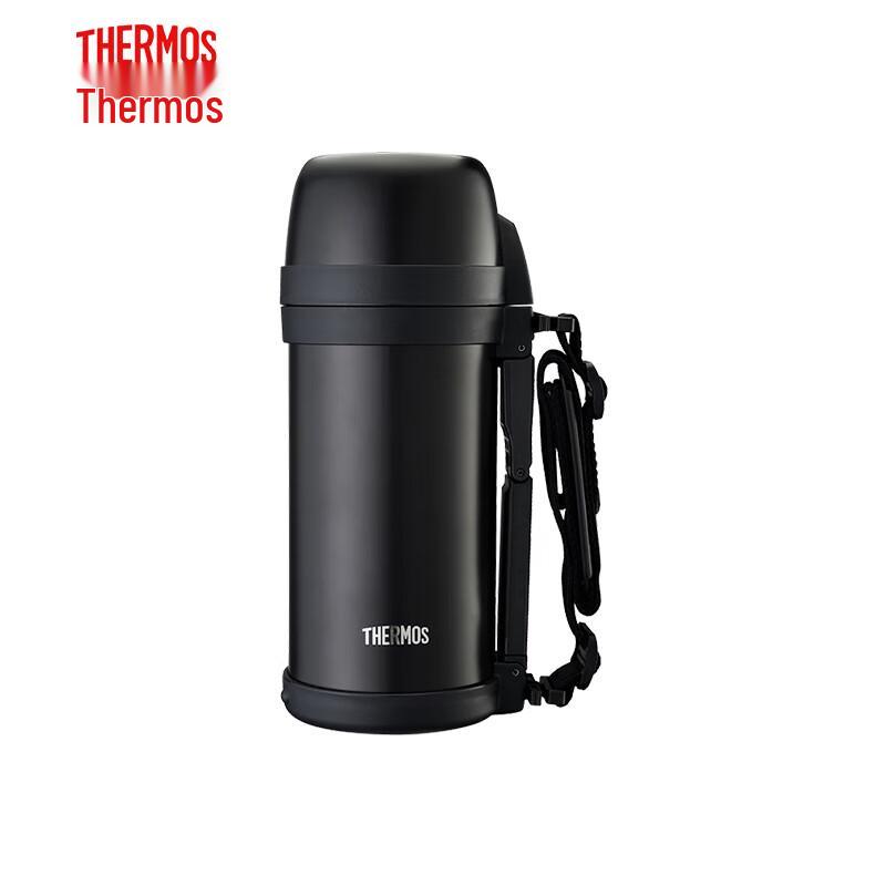 THERMOS Outdoor Sports Insulated Stainless Steel Flask 1650ml