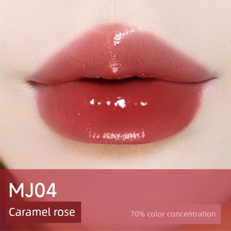 Aztk Lip Jelly Glossy Lip Gloss Whitening Non-Stick Cup Lipstick Mirror Water Gloss Solid Lip Gloss Lipstick for Women Moisturizing and Nourishing