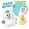 Npochamu Vibrating Plush Toy Macaron Cell Phone Vibrates Cute 23cm Official Goods Approx. (Npochamu (Macaron))