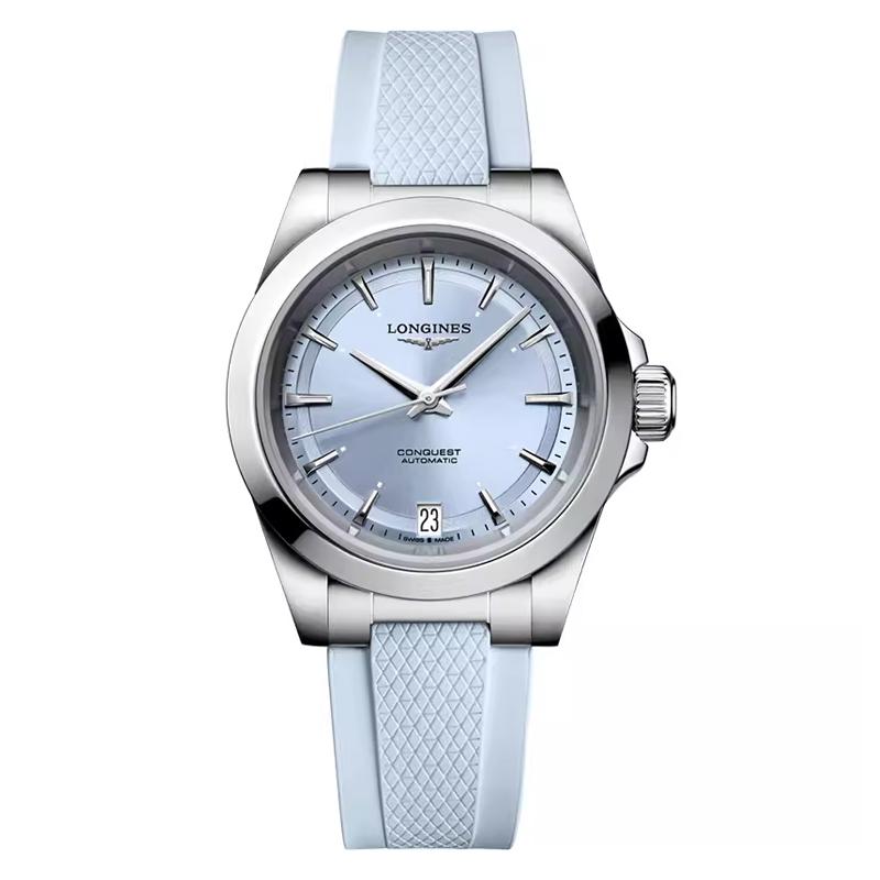 LONGINES Concas Yuedong series automatic mechanical