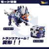 BEASTBOX 52TOYS SIGMA Verwandlungswürfel mit hoher Beweglichkeit – Verwandelt sich in einen Mecha oder benötigt keine Batterien. Perfektes Geschenk für Sammler und Fans. BB-55
