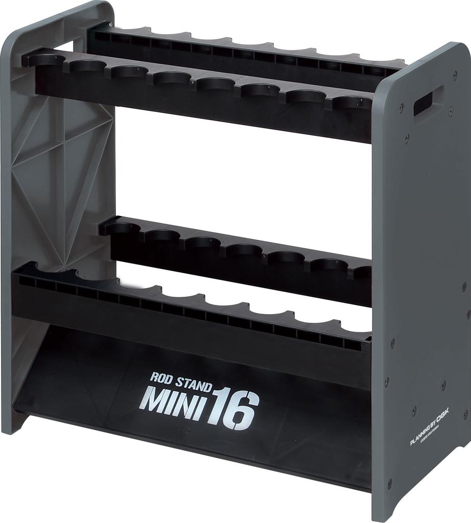 OGK Color Rod Stand Mini 16 OG708MDB Dark Blue (for rods)