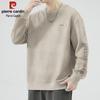 Pierre Cardin Men's Loose-Fit Crewneck Sweatshirt