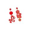 Flocked Hanzi Asymmetrical Red Lion Earrings - Luxurious New Year Design