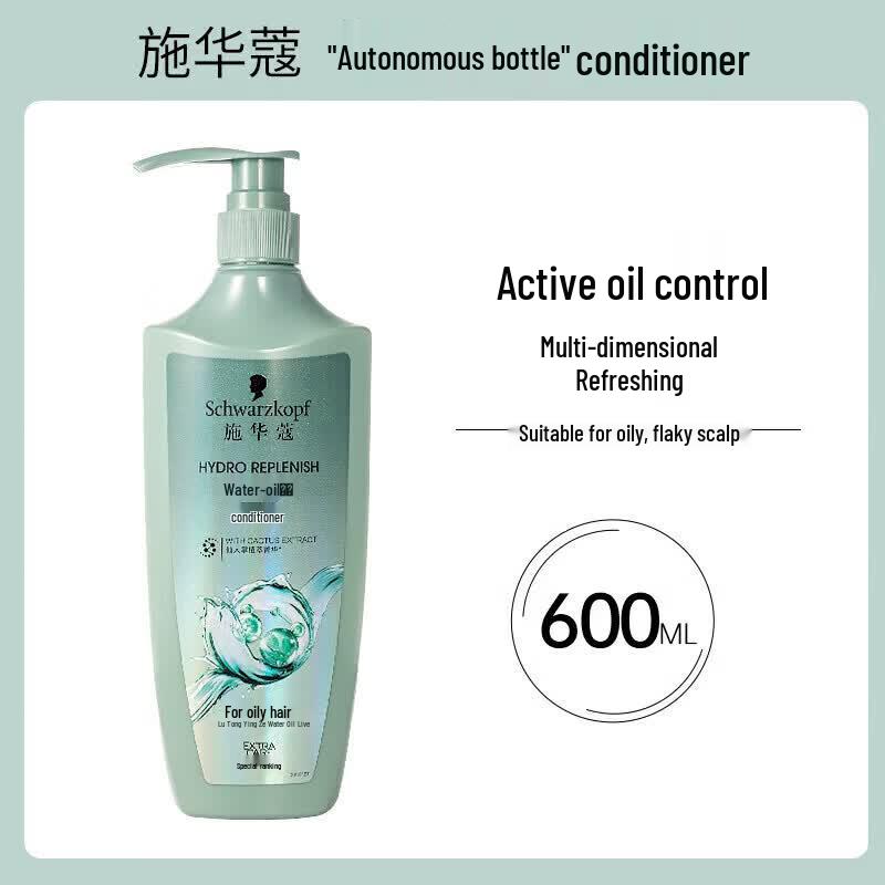 Schwarzkopf Oil Control & Anti-Dandruff Conditioner