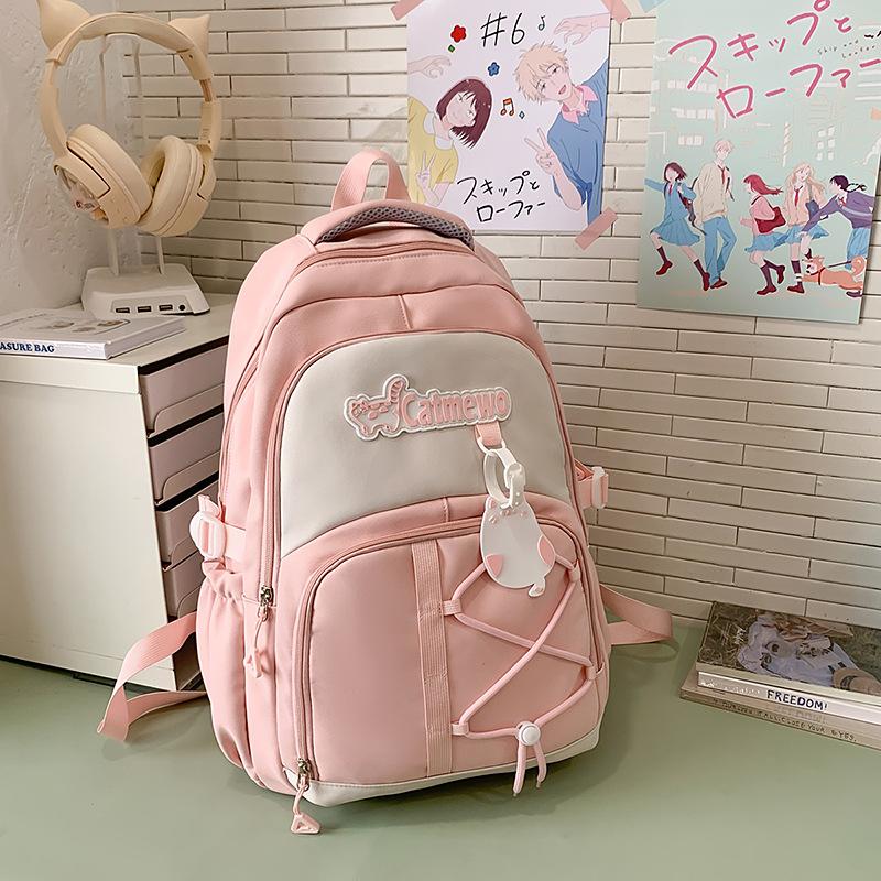 

Cute schoolbag women s new model, high-value backpack for primary and secondary school students рожевий
