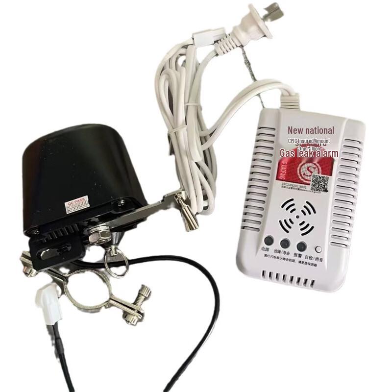 lieve Flammable Gas Detector and Cylinder Robotic Arm Kit