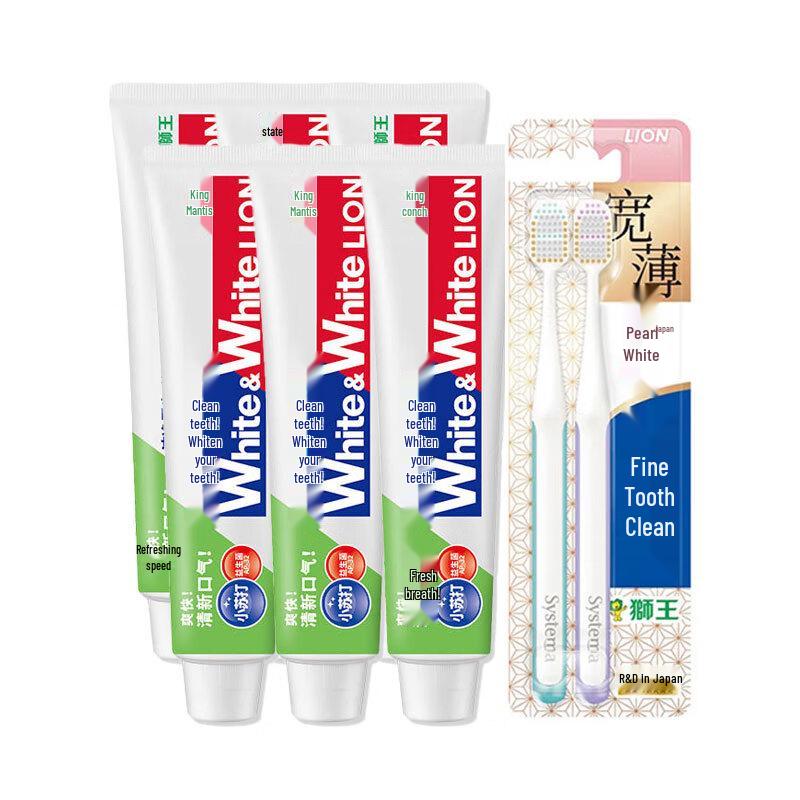 

Lion King Whitening Toothpaste & Toothbrush Set