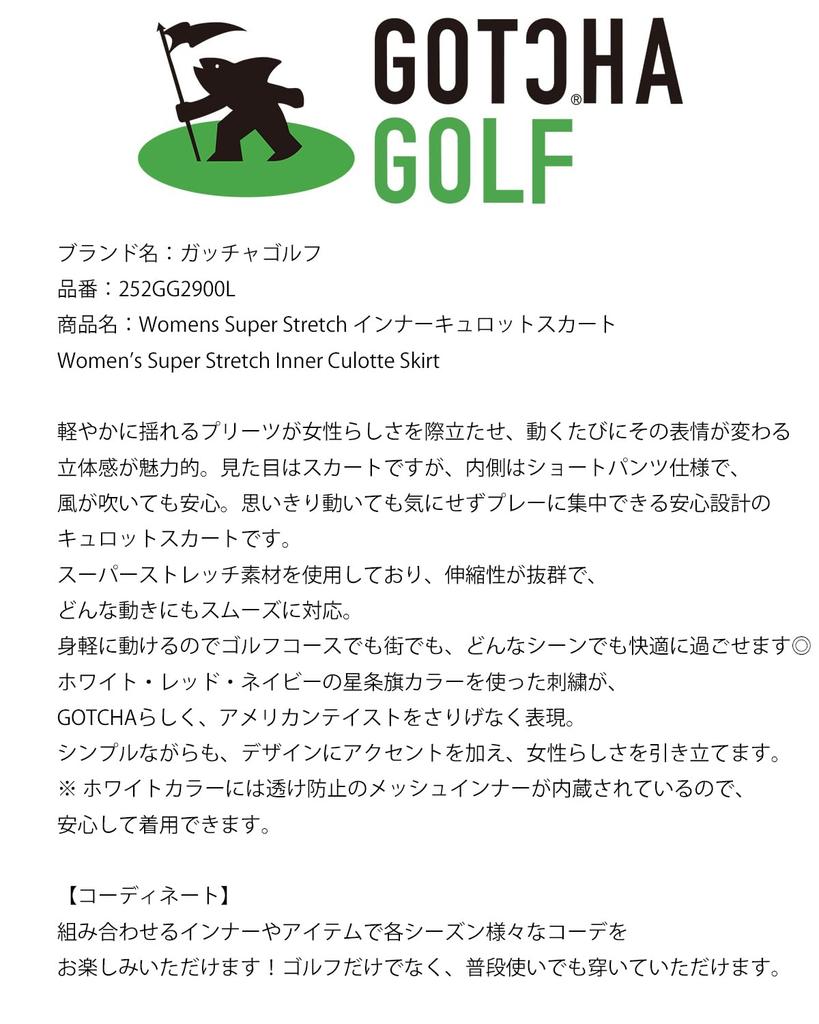 GATCHA Super Stretch Culotte Golf Size 252GG2900L Women's Skirt, Wear, Pink, M,