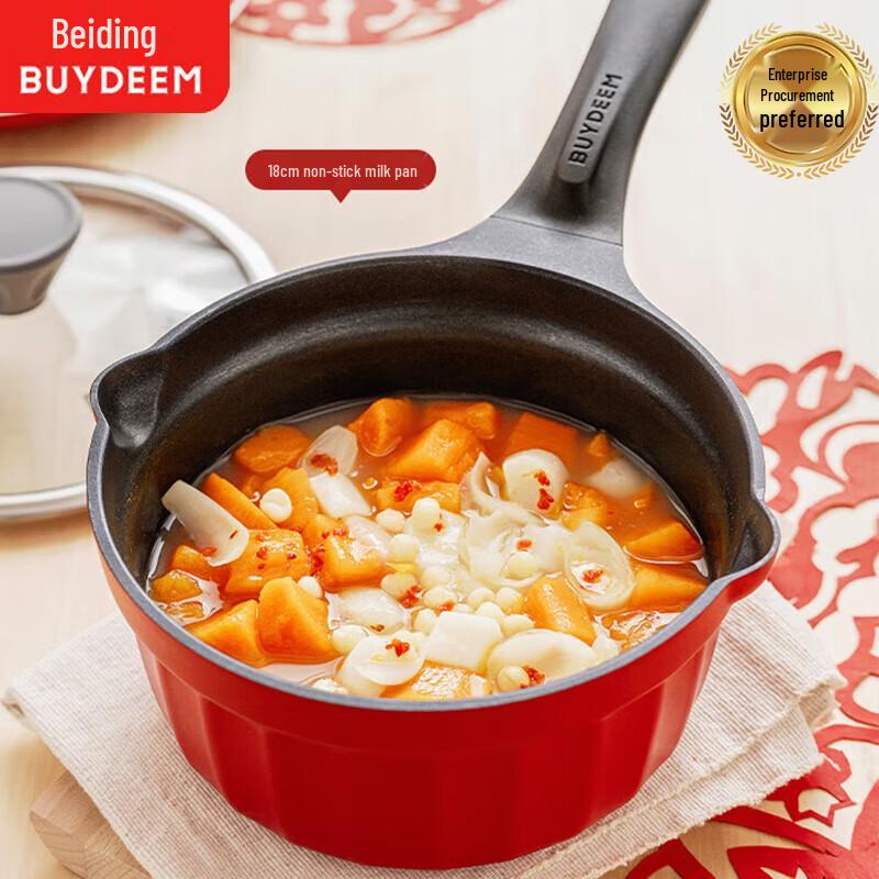 

Buydeem 1.8L Non-stick Milk Pot