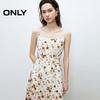 ONLY 2025 Summer Floral Camisole Set with Hollow Knit Cover-up Dress