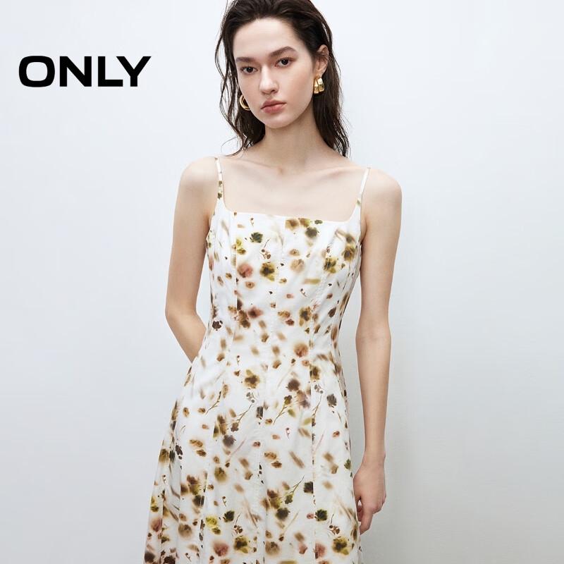 ONLY 2025 Summer Floral Camisole Set with Hollow Knit Cover-up Dress