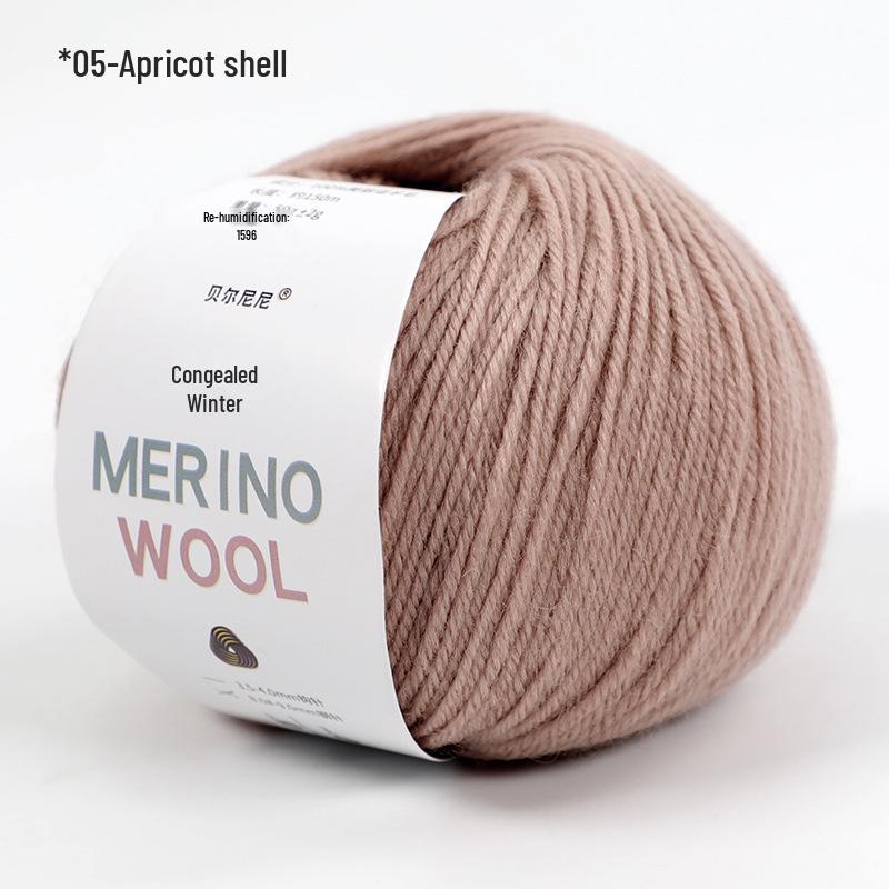 Merino Wool Yarn for DIY Knitting - Morandi Colors, Medium Thickness, Perfect for Hand-Knitted Hats.