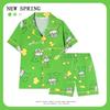 Women’s Cute Cotton Short Sleeve Pajama Set - Summer Style