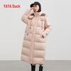 Yaya Women's 2024 Long Hooded Down Jacket