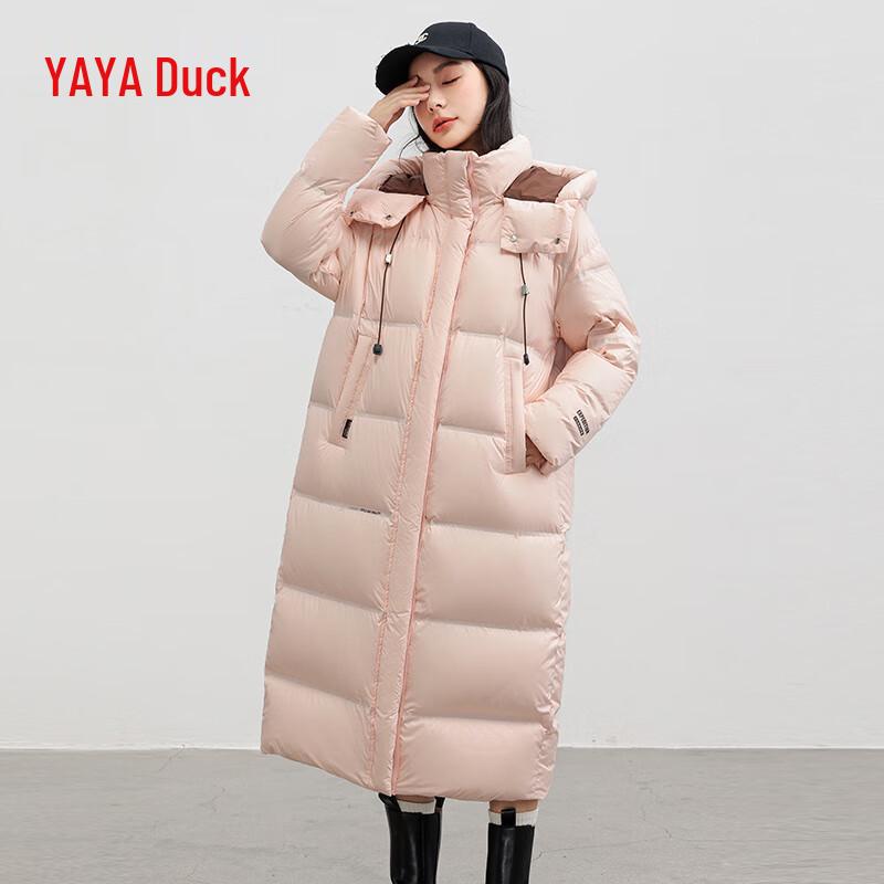 Yaya Women's 2024 Long Hooded Down Jacket