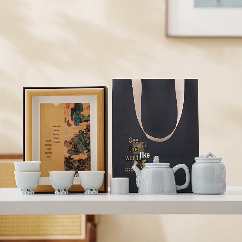 Taihu Stone Ice Grey Glaze Tea Set