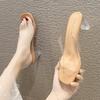 Cool Slippers Women's Thick Heel Summer High Heel Transparent One-word Slippers Crystal and Half Drag Cool Slippers