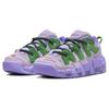 Air More Uptempo Low Ambush Lilac FB1299-500