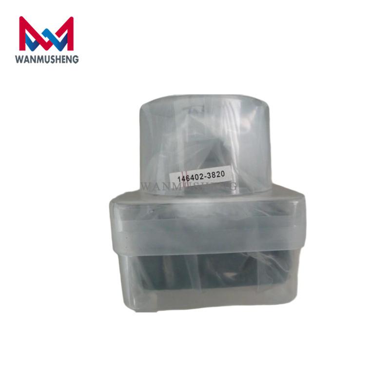 146402-3820 /9461615070 VE Head Rotor Factory Direct Supply 4 Cylinder 11mm Left Pump Head