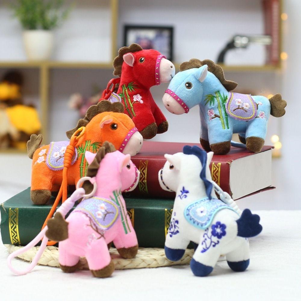 Creative Plush Horse Keychain 12cm Cartoon Steed Doll Plush Horse Doll Pendant Year of Horse