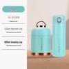 Aiqiwu Duoya AI-D130 Stainless Steel Food Jar & Thermos Set