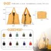 Direct Sale Foldable Eco Bag Shopping Bag [Factory FDS] (Gray) (Large Capacity/Waterproof/Durable/Washable) [Product]