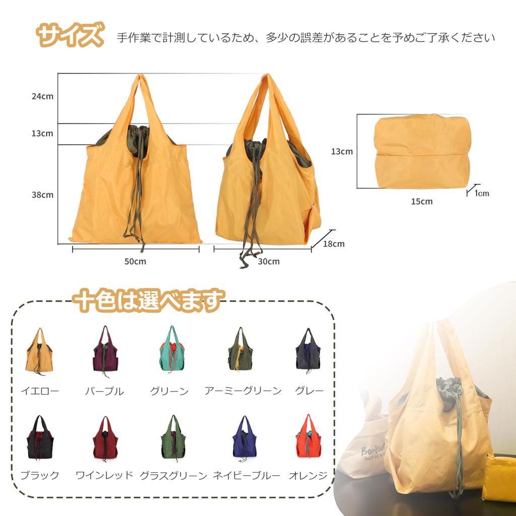 Direct Sale Foldable Eco Bag Shopping Bag [Factory FDS] (Gray) (Large Capacity/Waterproof/Durable/Washable) [Product]