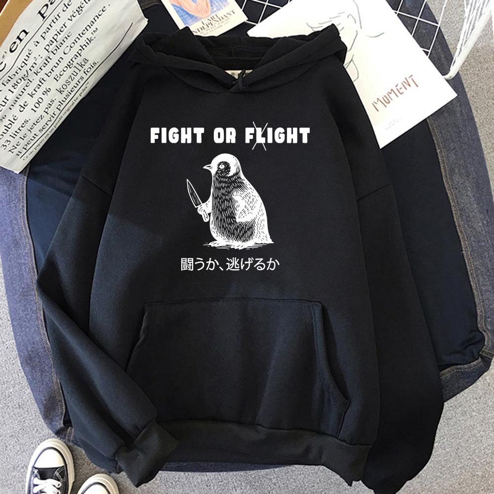 Divertente Meme Fight or Flight Pinguino con Coltello Felpa con Cappuccio Retrò Felpe da Donna/Uomo Abbigliamento Autunno Inverno Felpa Estetica Vintage