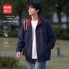 Men's Casual Color-Block Stand-Collar Zip-Up Hoodie