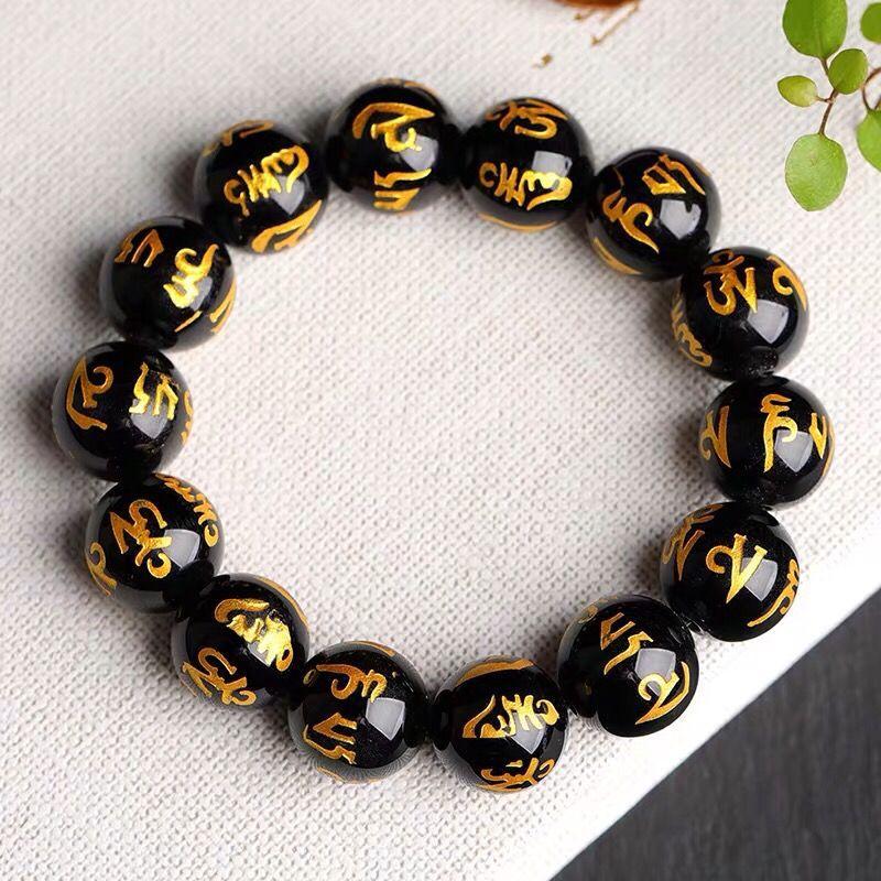 Natural Obsidian Bracelet for Men and Women, Couple's Style, with Gold-stamped Six-character Mantra and Fortune Beads