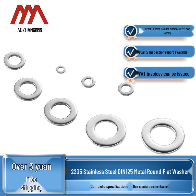 

Aozhan Aofeng Stainless Steel Flat Washer Gasket DIN125 GB97.1 (2205/2507/321) M6 [2507 Special Steel]