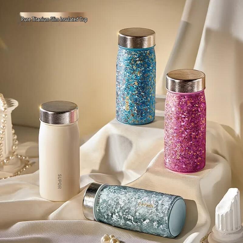 Supor Pure Titanium Slim 200ml Vacuum Flask