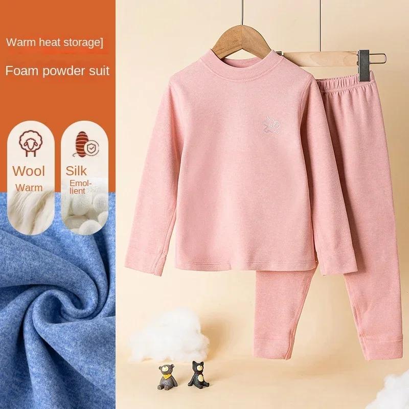 Adolescenți Copii Lenjerie de corp termică Lână Mătase Moale Cozy Două piese Băieți Fete Lenjerie de corp groasă și caldă Respirabilă Set de lenjerie de dormit pentru copii