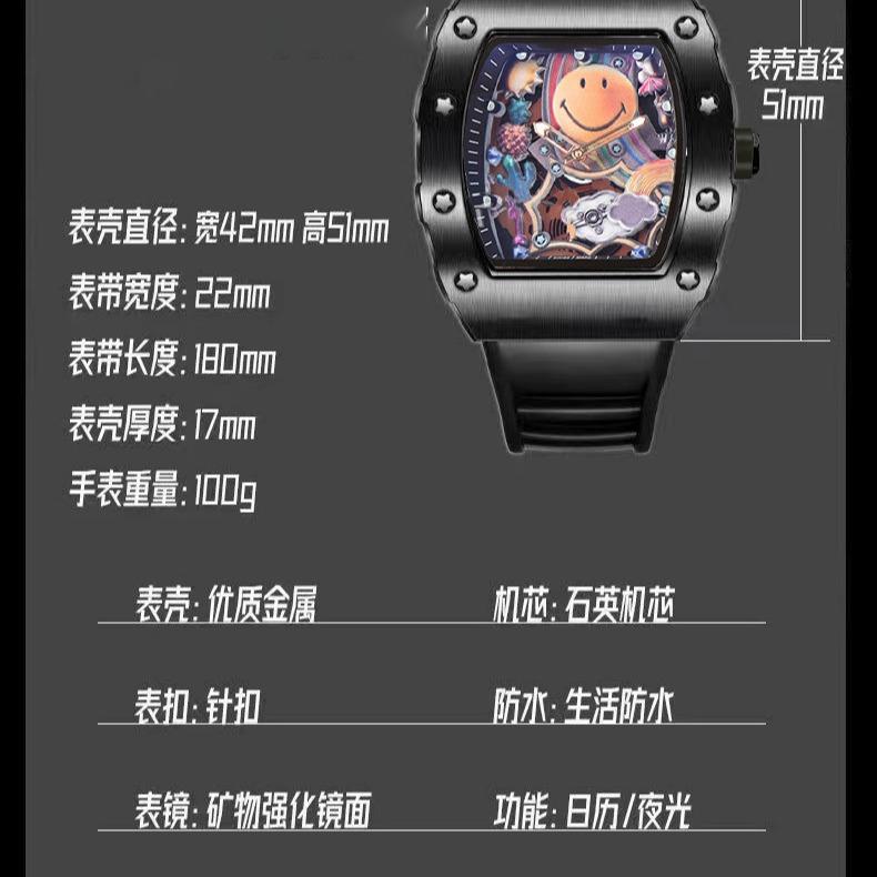 High-Value Fashion Quartz Luminous Waterproof Wine Barrel-Shaped Watch Men'S Business Smiley Face