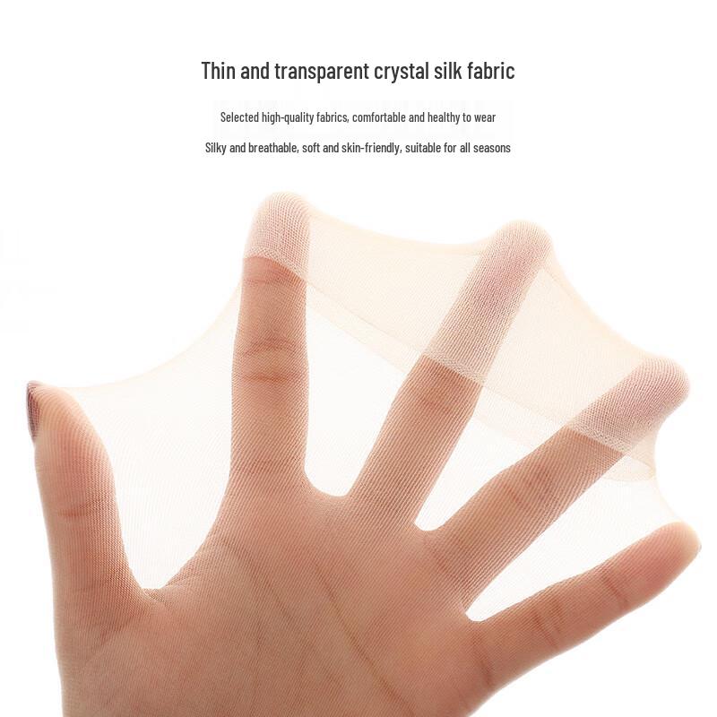 Langsha Women's Ultra-Thin Crystal Silk Short Socks