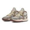 Kyrie Infinity Mid Leopard Camo - DD0334-006