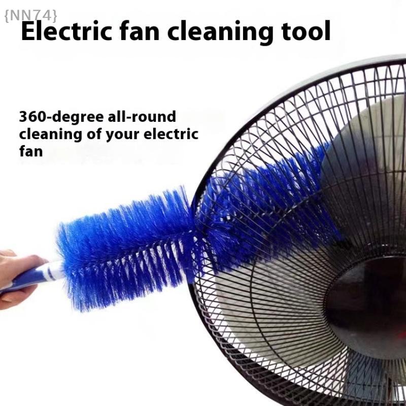 Fan Dust Remover Brush Bendable Microfibre Duster Household Cleanning Brush For Air-Conditioner Furniture Shutter Car Cleaner