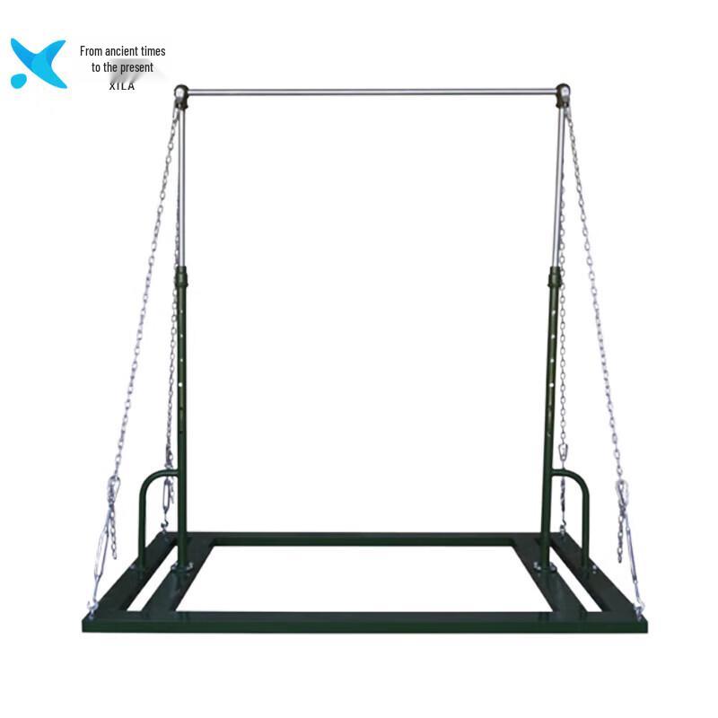Movable Outdoor Horizontal Bar