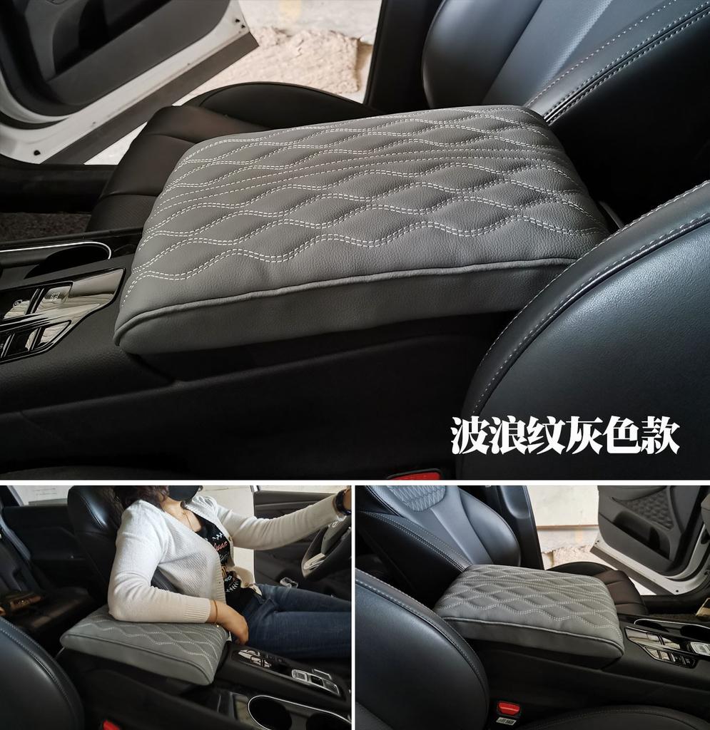 Multi-color Car Central Armrest Pad Auto Center Console Arm Rest Seat Box Mat Cushion Pillow Cover Vehicle Protective Styling