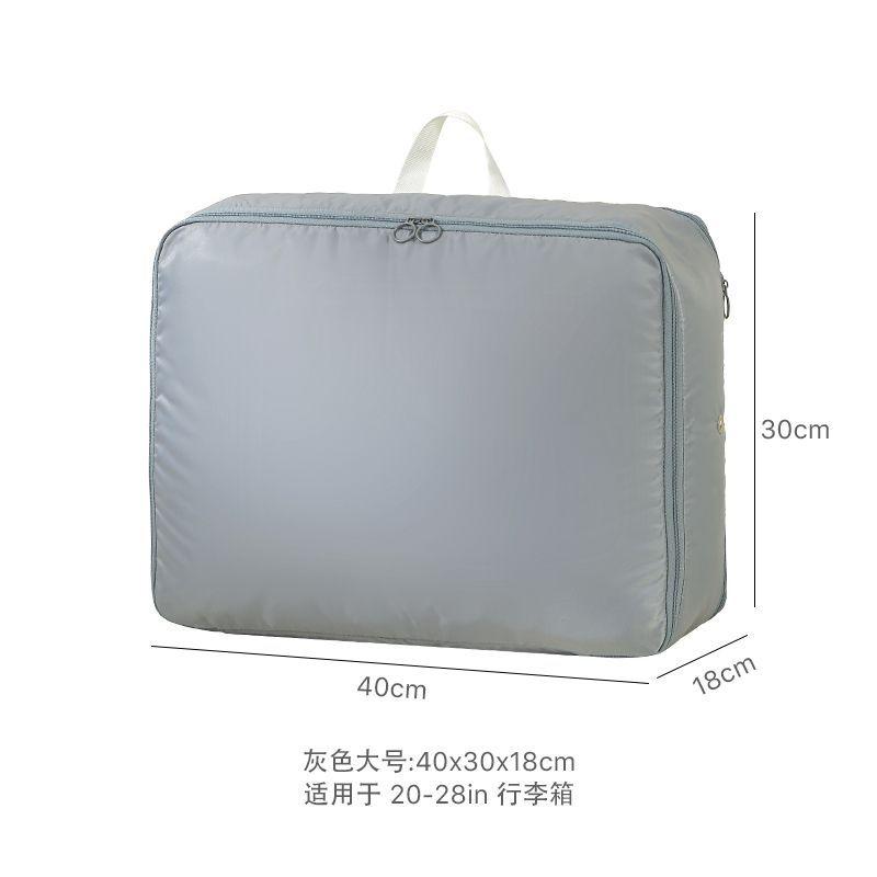Large Capacity Travel And Family Dual-Use Down Jacket, Blanket Storage Bag, Compressed Clothing Storage Bag, Moving Packing Bag